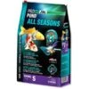 JBL PROPOND ALL SEASONS S 1,1kg -Heimtierbedarf Angebote jbl propond allseasons s 1100g